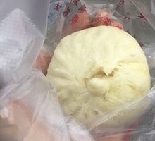 Fu Ling Lotus Root Dumplings