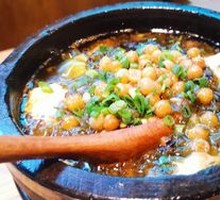 Burned Pepper Tofu