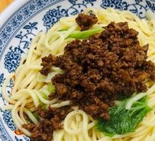 Beef Crispy Pork Rind Noodles