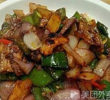 Onion Mapo Pork Rice Bowl