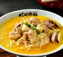Deer Mushroom Chicken Noodle Soup