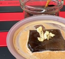 Bo Ya's Silent String Latte