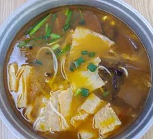 Special Four Fresh Rice Noodles