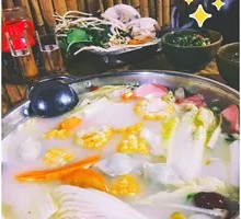 Vegetarian Hot Pot