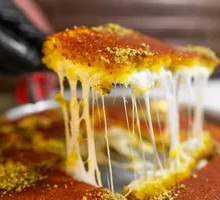 Kunafa