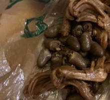 Oil-Boiled Duck Hearts