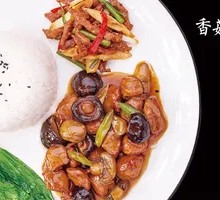 Oyster Sauce Mushroom Chicken Rice Bowl