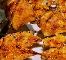 Grilled Chicken Wings Skewers