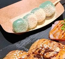 Classic Foie Gras Sushi