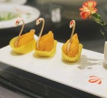 Swan-shaped Pastry
