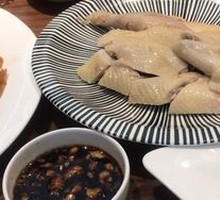 Hainan Wenchang Chicken