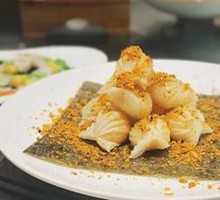 Breeze Bay Crispy Shrimp Dumplings
