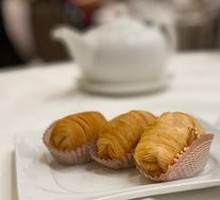 Fragrant Durian Pastry
