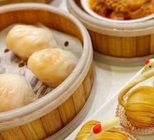 Braised Goose Pastry