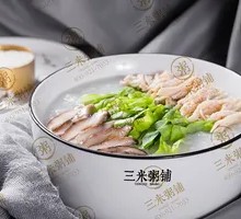 Shrimp and Mushroom Porridge