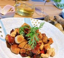 Kung Pao Oyster Mushroom