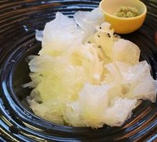 Snow Lotus Mushroom Sashimi