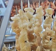 Beef Tendon