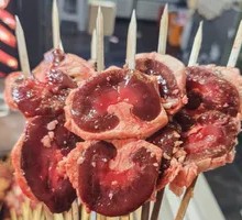 Oil-Packeted Intestines