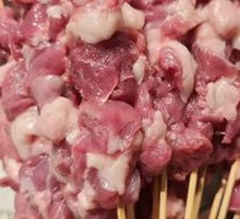 Grilled Lamb Skewers