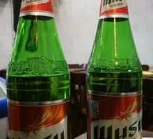 Wusu Beer