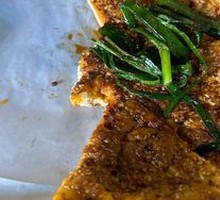 Roasted Naan