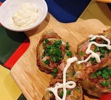 Special Roasted Potato Skin