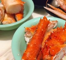 Chilean King Crab