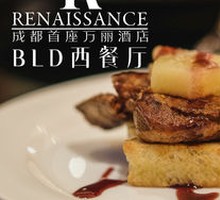Foie Gras