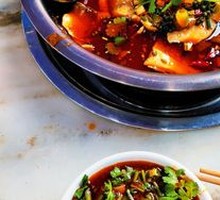 Cold Pot Fish