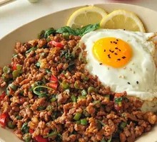 Thai Pork Fried Rice
