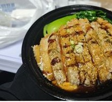 Fried Pork Cutlet with Egg Rice