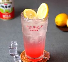 Frozen Grapefruit Lemon Soda