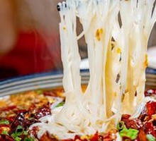 Saozi Rice Noodles