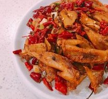Spicy Chicken with Chili