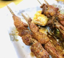 Grilled Lamb Tendons