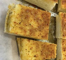 Roasted Flatbread