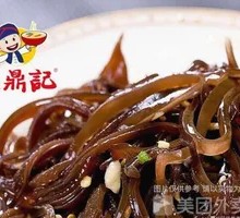 Wood Ear Noodles