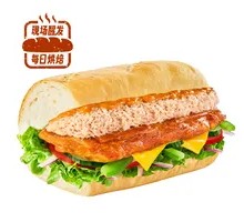 Spicy Italian Sandwich