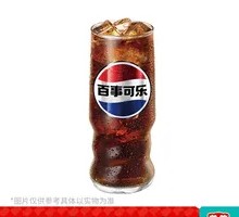 Sugar-Free Ice Lemon Coke