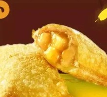 Pineapple Pie