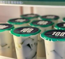 Pandan Coconut Milk