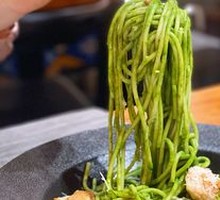 Basil Pesto Pasta with Salmon