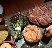 Ribeye Steak