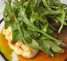 Grilled Wagyu Tongue