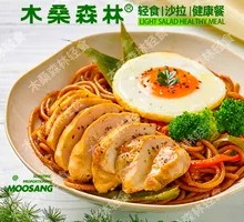 Black Pepper Chicken Breast Pasta