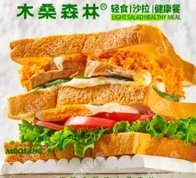 Thick Egg Chicken Breast Sandwich