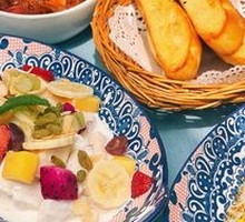 Middle Eastern Yogurt Fruit Salad