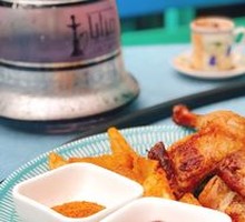 Turkish Mini Grilled Chicken
