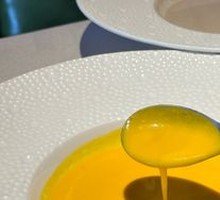 Creamy Pumpkin Soup